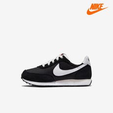 나이키와플트레이너키즈