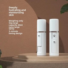 휴대용 미니 나노 쿨링 미스트 페이셜 스티머 USB 충전식 뷰티 스킨 케어 도구 컴팩트 핸드 헬드 장치 얼굴 수분 공급, [08] 거울이없는 흰색 L1 [스프레이 토너 + 우유