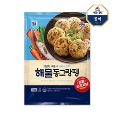 [사조대림] [대림냉동] 대림 해물동그랑땡 1kg x1개, 1세트