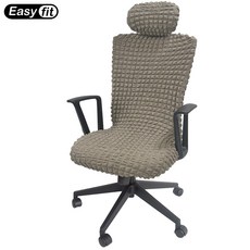 이지핏 EasyFit 메쉬의자 커버 오피스 사무용 가정용, ezM-Dkg