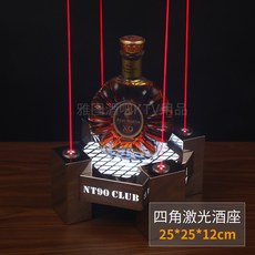 아르망디샴페인가격