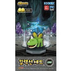 스톤에이지스톤리더