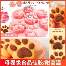 a21f8424330ddca3cdf56abd26ece7cc622a75e97e0bdbbe3cd608a36414.jpg