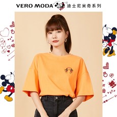 VEROMODA 심볼미키 연명 협력금 가을옷 작은 프린트다 여성 3203T1022