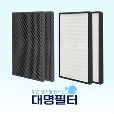 국내산 DAP-S18HOW필터 대우클라쎄공기청정기 2SET, 단품, 2개 - dap-5922ac