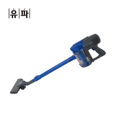 유파싸이클론청소기