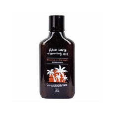 알로에베라 태닝오일 블루밍 온 더 비치 150ml AVK jon*1016gk