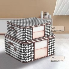 책상 옷 수납함 가정용 두껍게 접이식 옷 정리함 정리함 신기 대용량 수납함64559, 50리터 한마리+75리터 한마리+스탠드2토트