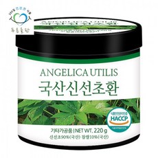 소향정동하부산