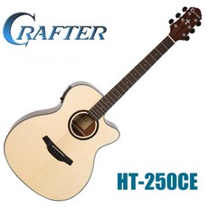 크래프터 HT-250CE 픽업장착 어쿠스틱기타 통기타 HTE-250 / HT250CE, 1개