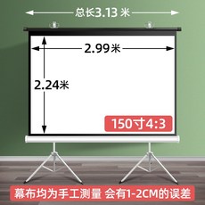 f843292ac3a1a15a1ef45b8ffac063d4bd4a3deb234b5abdc8f40b73b309.jpg