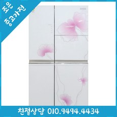 ca83d99c35f204924cc2b105d232e81451c14418784893973243c9a92ea4.jpg