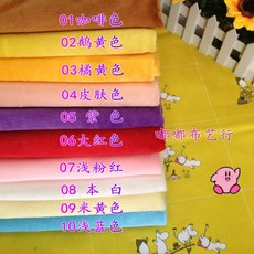 b34db737dea83a0160ae461a599c0787d53831f62afea9d0828a4d4925f8.jpg