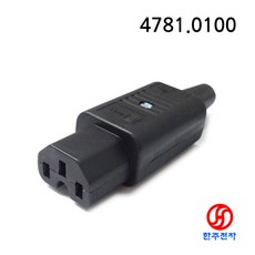 파워케이블c15