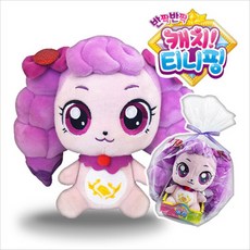방글핑인형
