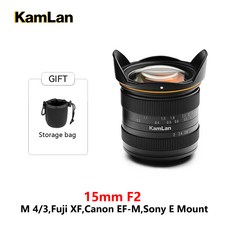 Kamlan 수동 초점 광각 APS-C 미러리스 카메라 렌즈 호환 캐논 EF-M 소니 E 후지 X M43 마운트 카메라용 15mm F2.0, 한개옵션1, 01 E-마운트 APS-C