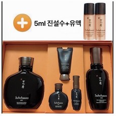 (빠른배송)설화수 맨 본윤 2종 선물세트+5ml진설수+5ml진설유액 증정, 1개