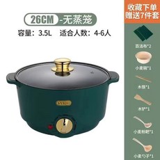 노브랜드계란찜기