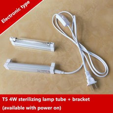 4W/6W/8W T5 UV 살균 램프 관 자외선 살균기 빛 14.8cm/22.5cm/29, 04 4W 1pcs, 1개
