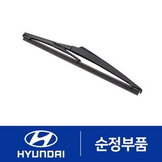 모비스후방감지기