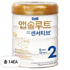 앱솔루트 센서티브 분유 2단계, 900g, 14개