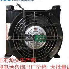 산업용오일냉각기라디에이터