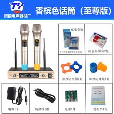 cfd8e0d19a32abee991719f86ad99d2109aaf3fc3816c6c0f56c496a7590.jpg
