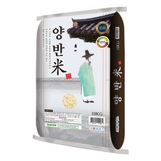 잡코