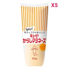 건강한마요네즈