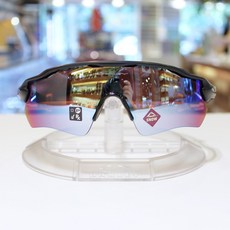 레이다수상스키