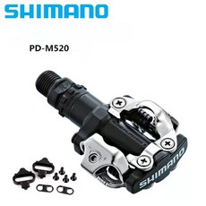 shimanopd-m520 TOP01