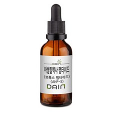 바르는 botox 아세틸헥사펩타이드 10ml 톡스 펩타이드 AHP-5 재생 볼륨에센스, 1개 - 아세틸헥사펩타이드