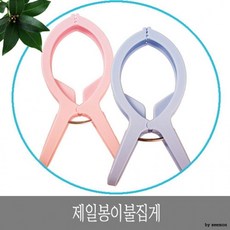 5d655dd2b7736da8ef09933a180917a74692b84129b6b439dbf8176cf72d.png