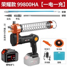 a6aef3d9d37d670f931dda1236225c90698c630154db17f4e275c3d3b6e9.jpg