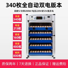 2c8ac350d81f83d257da7faf4ca55de671ea8c9ade23cccbc1a9cc5bb087.jpg