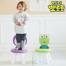 뽀로로아기의자