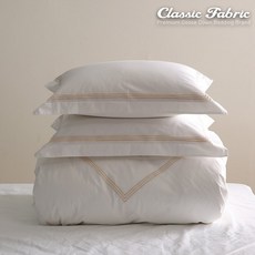 클래식패브릭세트