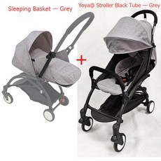 요야휴대용유모차