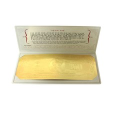 YMK 1pc 새뱃돈 봉투 현금 상품권 통장 명절 다용도 복 문구 용돈 선물 기념 종이 다기능 전용 돌잔치 설날, 1개, 2달러 금색