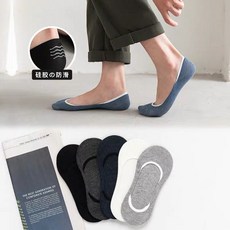 찰싹스