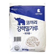 대한제분 코끼리 강력밀가루 (피자용) 10kg