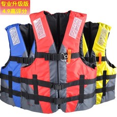 코스트코유아스노클링