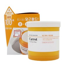 브링그린패드