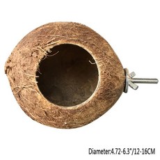 앵무새 코코넛 쉘 둥지 자연 농어 작은 동물 침대, 1.0197, 1개