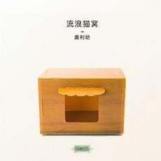 c10be8c77f02474383c4d62cd271c25790b279e5a35a511ff7d741a618c3.jpeg