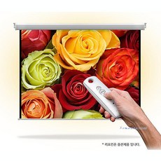 크로마키스크린 촬영 배경지 배경천 사진 전동 국산 스튜디오 촬영롤 롤배경지 이동식 촬영용 롤스크린 배경막fgh951, SDSa_OS120CK(그린2400x1800)
