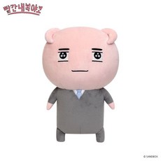 야코