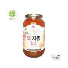 오미자몽