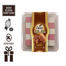 Peanut Chews - Delicious and Stylish Checkerboard Style Chew - Perfect Mother's Day Gift - 15 Oz Con, 1