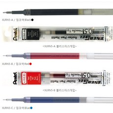 펜텔 에너겔X BLN105A (0.5mm/0.7nn)(LRN4/LRN5/LR7) 옵션선택, LR 7-C / 잉크색:Blue리필 12개입, 1세트